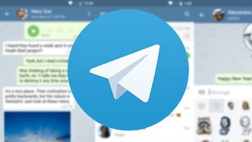 Бразильские хакеры взломали Telegram президента, курс основы информационной безопасности СПб