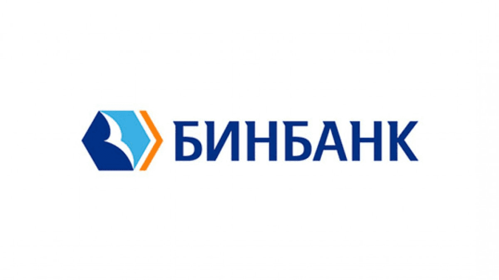 Хакеры взломали базу данных Бинбанка, специалист по информационной безопасности средняя зарплата СПб