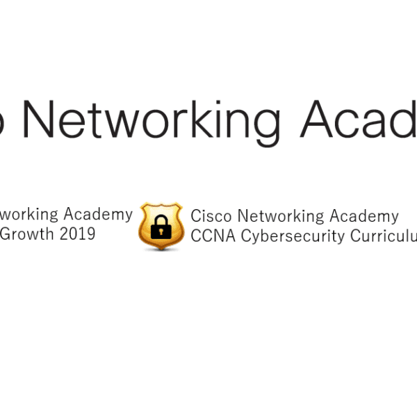 Cisco Networking Academy наградила Академию Cisco, получила сразу две престижных награды