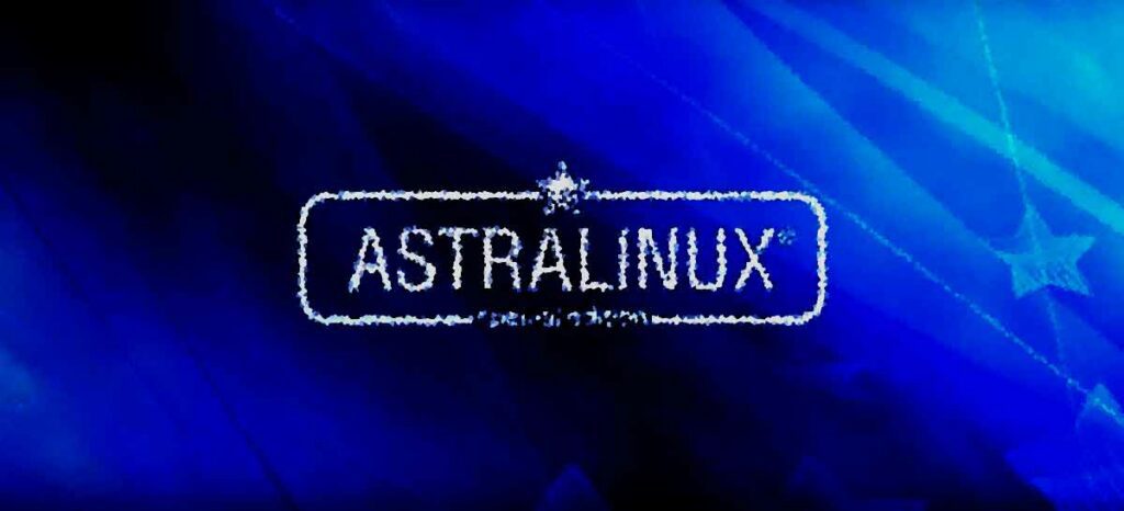 Вышла новая версия Астра Линукс для госсектора РФ, системный администратор Linux обучение колледж Москва